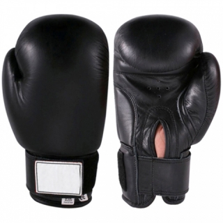 Boxing Gloves